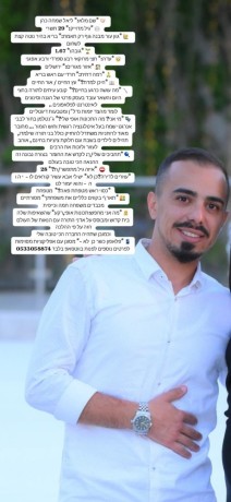 29-big-0